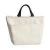 CALANDIS Oxford Cloth Lunch Handbag Large Capacity Lunch Pouch for Work Travel School White | Lunch Containers | Kitchen Storage & Organization | Kitchen, Dining & Bar view 4