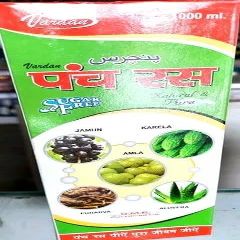 VARDAAN PANCH RAS (500ML PACK OF 2)