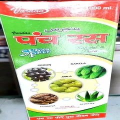 VARDAAN PANCH RAS (500ML PACK OF 2)