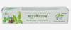 Ayurheera Herbal Red Tooth Paste (Pack of 3 X 100gm) view 2