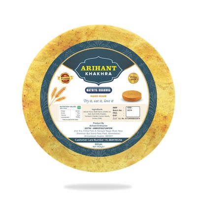 Arihant Khakhra | Ready to eat Indian snacks, baked crispy Mathiya Khakhra (400gm)