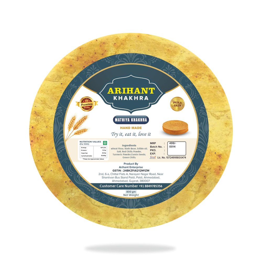 Arihant Khakhra | Ready to eat Indian snacks, baked crispy Mathiya Khakhra (400gm)