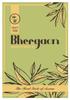 Assam CTC Black Tea view 2