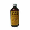 IFF Black Currant C-36 Flavour/Essence (Used in Ice Cream, Cakes, Kulfi, Sweets, Confectioneries, Cookies, Sherberts, Milkshakes etc)- 500 ML Pack view 2