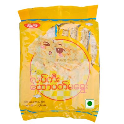 Myanmar Rice Cake, Puffed Food Burmese Style Soft Rice Cake