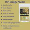 Neotea Thirikadugam Trikatu Churna Powder | Thirukaduga Katutraya Three Peppers Blend | Long Pepper, Black Pepper & Ginger | Natural Digestive Support & Metabolism Booster | Herbal Churna for Healthy Digestion 300 GM view 2