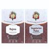 Mom's DryDeli Combo Pack of Veg Pulao And Rajma | Each pack 90 Gram| Ready To Eat And cook | Dried Home Cooked Food| No Preservatives Added view 1