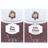Mom's DryDeli Combo Pack of Kala Chana 90 Gram And Paav Bhaji Masala 80 Gram| Ready To Eat And cook | Dried Home Cooked Food| No Preservatives Added view 1