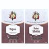 Mom's DryDeli Combo Pack of Rajma And Kala Chana | Each pack 90 Gram| Ready To Eat And cook | Dried Home Cooked Food| No Preservatives Added view 1