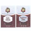 Mom's DryDeli Combo Pack of Veg Pulao 90 Gram And Kala Chana 90 Gram| Ready To Eat And cook | Dried Home Cooked Food| No Preservatives Added view 1