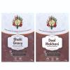 Mom's DryDeli Combo Pack of Shahi Gravy 80 Gram And Daal Makhani 90 Gram| Ready To Eat And cook | Dried Home Cooked Food| No Preservatives Added view 1