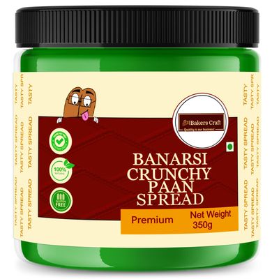 Bakers Craft 350 gm Banarsi Paan Spread | Made with Low Fat Cocoa Butter| Vegetarian | All Natural Ganache