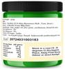 Bakers Craft 350 gm Banarsi Paan Spread | Made with Low Fat Cocoa Butter| Vegetarian | All Natural Ganache view 2