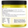 Bakers Craft 350 gm Rasmalai Pistachio Spread | Made with Low Fat Cocoa Butter| Vegetarian | All Natural Ganache view 2
