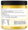 Bakers Craft 350 gm Mawa Malai Spread | Made with Low Fat Cocoa Butter| Vegetarian | All Natural Ganache view 2
