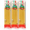CANEEN - Spaghetti Pasta| Durum Wheat | Ideal for Classic Pasta Dishes (Pack of 3, 500g Each) view 1