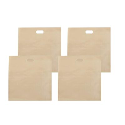 LOOM TREE Reusable Toaster Bags Non-Stick Toasted Sandwich Bags for Bread Pizza Snacks 16X18Cm 4Pcs | Kitchen, Dining & Bar | Kitchen Storage & Organization | Food Storage Bags