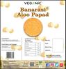 Aplenty Banarasi Aloo Papad (Jeera, Kali Mirch, Red Chilli Flakes, Dried Green Chilli, Green Dhaniya, Asafoetida & Salt) Handmade in Varanasi, Benaras, Kashi Falhari Aloo Potato Fryums (400g) view 2
