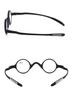 AUGEN Blue Block UV Cut Round Reading Glasses Unisex Free Size Power Pack Of 2 Glasses Reading Glasses Readers | Read Samll Print And Computer Screens (+4.00) view 3
