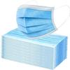 3Ply Safety Disposable Face Mask-Pack of 200 | 3 Layers Blue Protective Face Mask For Daily Use | Breathable Facemasks, Anti-Dust Disposable Mask with Earloop for Personal Care view 1