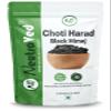 NeutraVed Choti Harad, Kali Harad, Black Himej, Myrobalan, Terminalia Chebula Small Hard Whole - 200g view 1