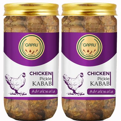 Adrakwala Chicken Kabab Pickle Combo (400GM + 400GM) Non Veg Pickle,Chicken Ka Achar, Chicken Pickle