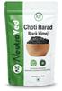 NeutraVed Choti Harad, Kali Harad, Black Himej, Myrobalan, Terminalia Chebula Small Hard Whole - 350g view 1