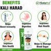 NeutraVed Choti Harad, Kali Harad, Black Himej, Myrobalan, Terminalia Chebula Small Hard Whole - 350g view 3