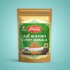 100% Natural Homemade 200gm Curry Masala Powder | Perfectly Balanced Curry Masala with No Added Flavours and Colours | Ready To Use For Cooking view 2