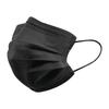 KAPGGRILA Non-Woven Ultrasonically Sealed Face Mask with Nose Pin & Soft Earloop | Certified 3-Layer Disposable Surgical Mask | Breathable, Anti-Pollution Mask for Men, Women, and Kids (100) Black view 1