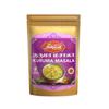 100% Natural Homemade 200gm Kuruma Masala Powder | Perfectly Balanced Kuruma Masala with No Added Flavours and Colours | Ready To Use For Cooking view 1