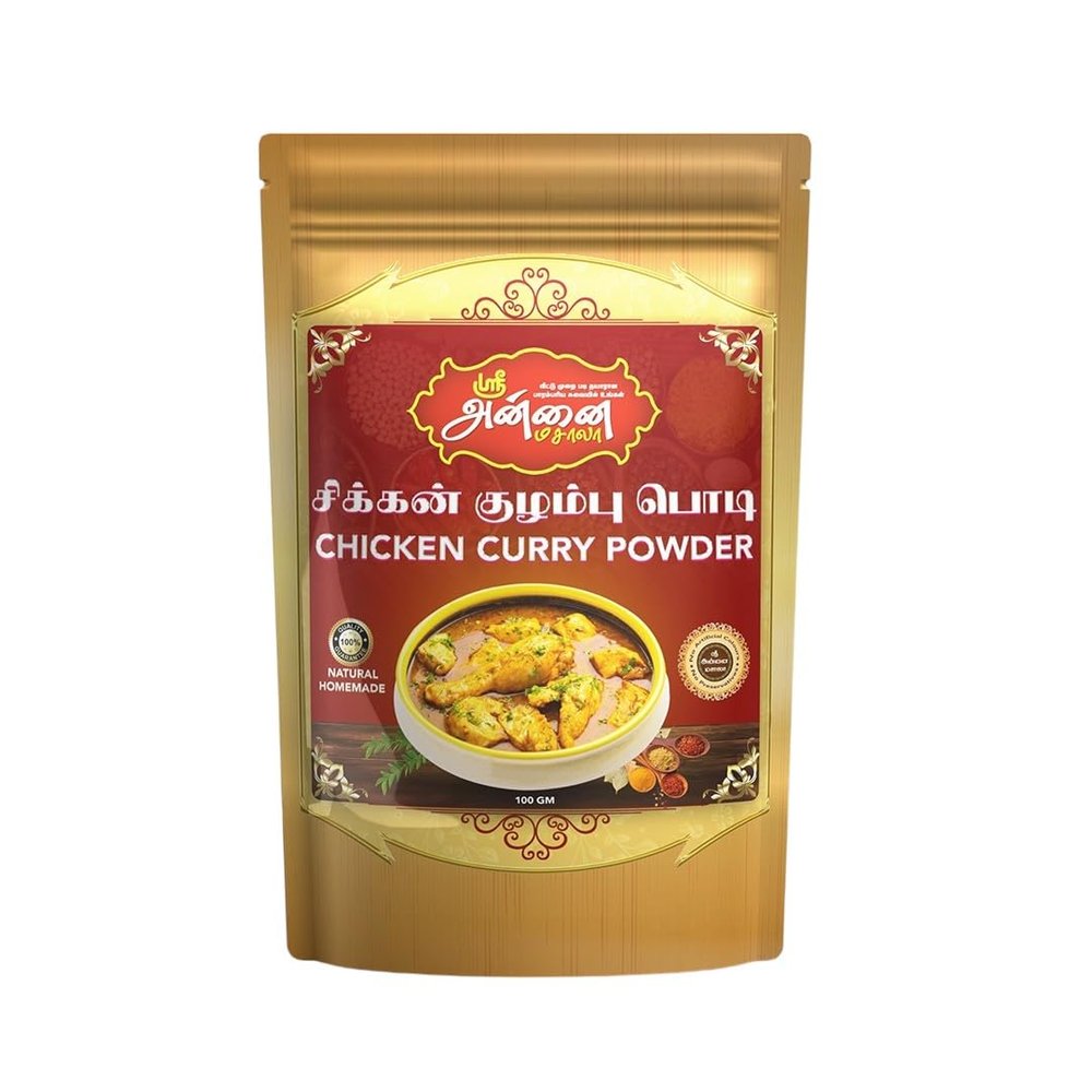 100% Natural Homemade 1000gm Chicken Kulambu Powder | Perfectly Balanced Chicken Kulambu Masala with No Added Flavours and Colours | Ready To Use For Cooking