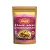 100% Natural Homemade 1000gm Chicken Sukka Powder | Perfectly Balanced Chicken Sukka Masala with No Added Flavours and Colours | Ready To Use For Cooking view 1