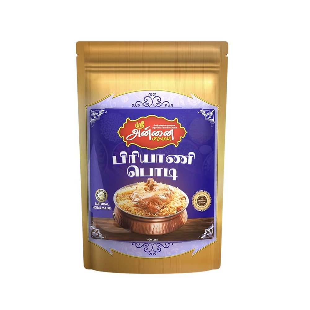 100% Natural Homemade 100gm Biryani Masala Powder | Perfectly Balanced Biryani Powder with No Added Flavours and Colours | Ready To Use For Cooking