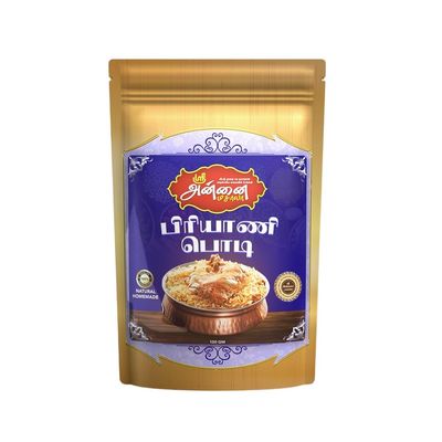 100% Natural Homemade 500gm Biryani Masala Powder | Perfectly Balanced Biryani Powder with No Added Flavours and Colours | Ready To Use For Cooking