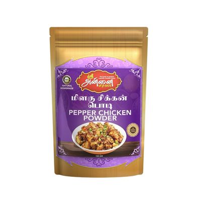 100% Natural Homemade 500gm Pepper Chicken Powder | Perfectly Balanced MuttonPepper Chicken Masala with No Added Flavours and Colours | Ready To Use For Cooking