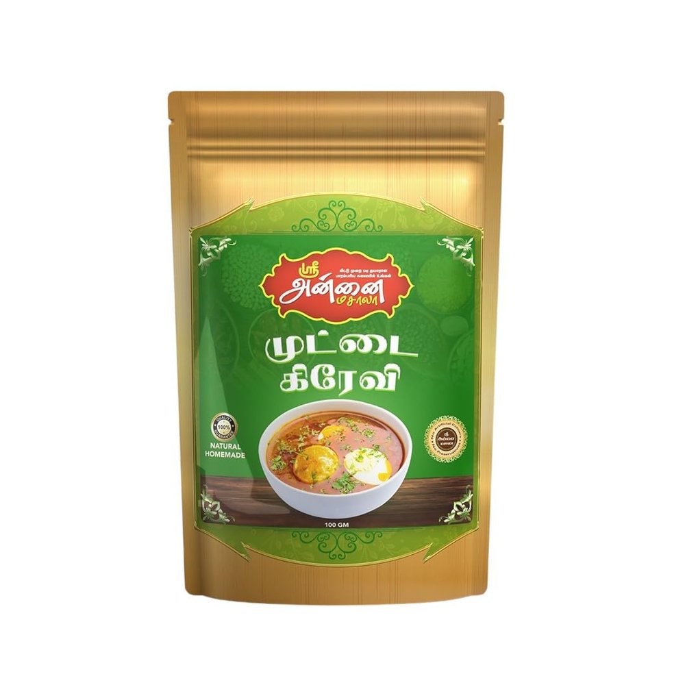 100% Natural Homemade 1000gm Egg Gravy Masala Powder | Perfectly Balanced Egg Masala with No Added Flavours and Colours | Ready To Use For Cooking