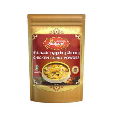 100% Natural Homemade 200gm Chicken Kulambu Powder | Perfectly Balanced Chicken Kulambu Masala with No Added Flavours and Colours | Ready To Use For Cooking