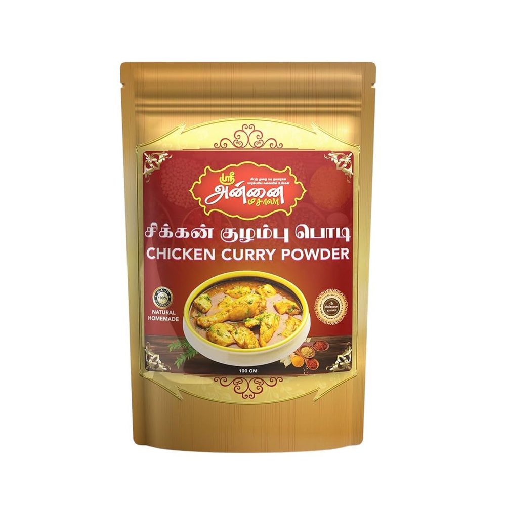 100% Natural Homemade 200gm Chicken Kulambu Powder | Perfectly Balanced Chicken Kulambu Masala with No Added Flavours and Colours | Ready To Use For Cooking