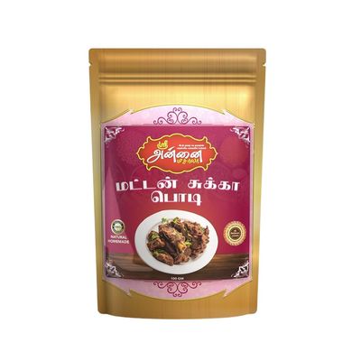 100% Natural 1000gm Homemade Mutton Sukka Masala Powder | Perfectly Balanced Mutton Sukka Masala with No Added Flavours and Colours | Ready To Use For Cooking
