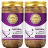 Lemonwala Chicken Kabab Pickle Combo (400GM + 400GM) Non Veg Pickle,Chicken Ka Achar, Chicken Pickle view 1