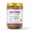 Lemonwala Chicken Kabab Pickle Combo (400GM + 400GM) Non Veg Pickle,Chicken Ka Achar, Chicken Pickle view 2