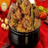 Lemonwala Chicken Kabab Pickle Combo (400GM + 400GM) Non Veg Pickle,Chicken Ka Achar, Chicken Pickle view 3