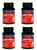 Health Guard Gamma Oryzanol Capsules, Dietary Supplement, Pack of 4 view 1