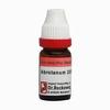 Abrotanum 200 (Dr.Reckeweg) | 11ml X 2 | NRHP view 1