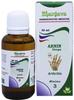 Bhargava's Minims 3 - Arnin Drops 30 ml view 1