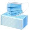 GIRIRAJ MART Blue Disposable Face Masks-Pack of 50 | 3 Layer Non-Woven Fabric with Adjustable Nose Clip for Men Women| Comfortable Breathable Design for Dust Germs Protection Outdoor Indoor Use view 1