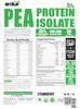 NutriJa Pea Protein Isolate 85% with added Digestive Enzymes 100% Vegan & Plant-Based, BCAAs, Amino Acid, Non-GMO  14 Servings (1 Lbs (Strawberry)) view 3