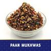 ANY TIME MUKHWAS Paan Mukhwas (500 Grams) | Perfect Digestive & Mouth Freshener |Natural & Flavorful |After Meal snacks view 3