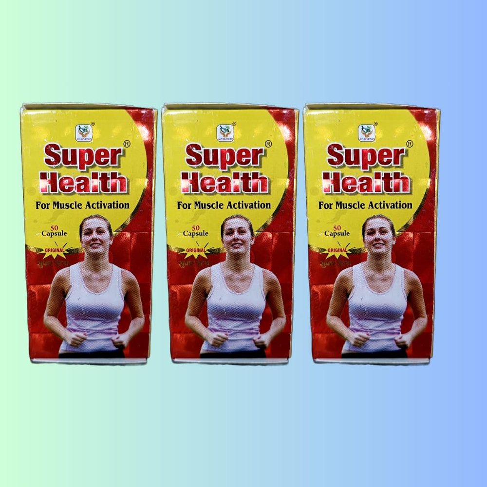 SUPER HEALTH CAPSULE AYURVEDIC WEIGHT GAIN CAPSULE 50 CAPSULES PACK OF 3